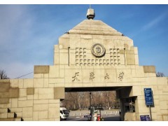 儀器設(shè)備網(wǎng)